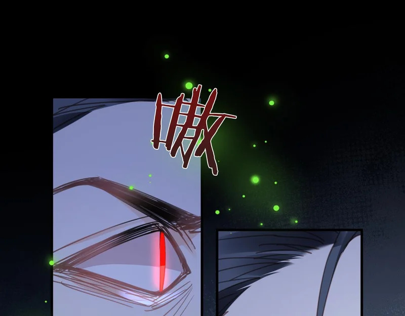 第48话 待在我的身边 第57页