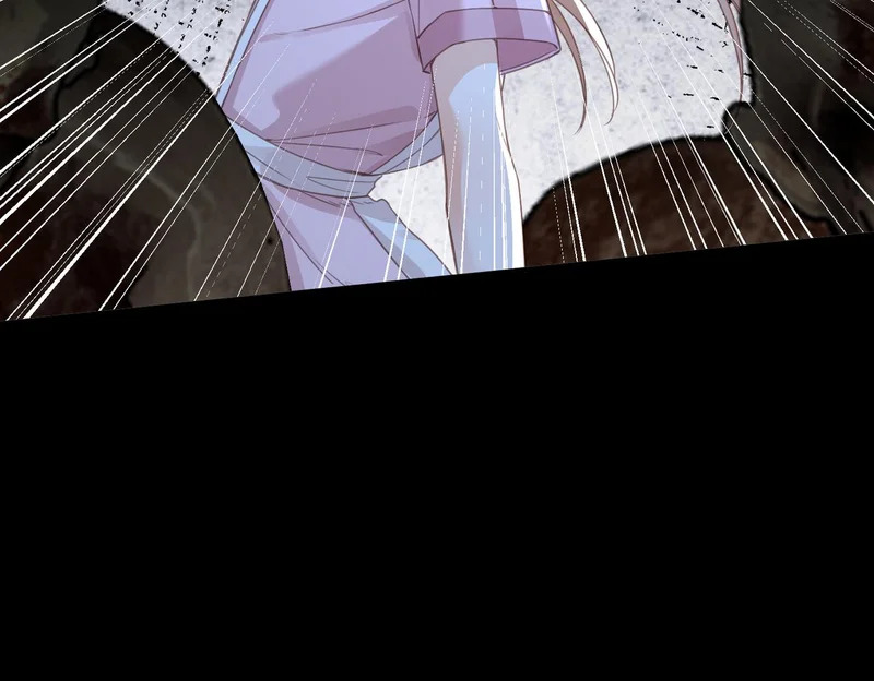 第49话 相认 第14页