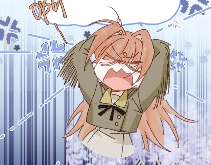 第50话 她的决心 第30页