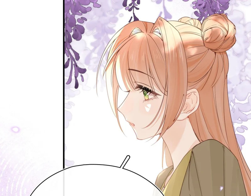 第50话 她的决心 第47页