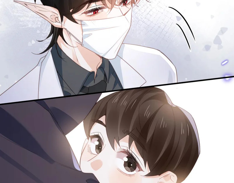 第51话 邪神重现 第24页