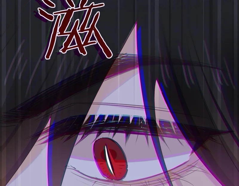 第51话 邪神重现 第35页
