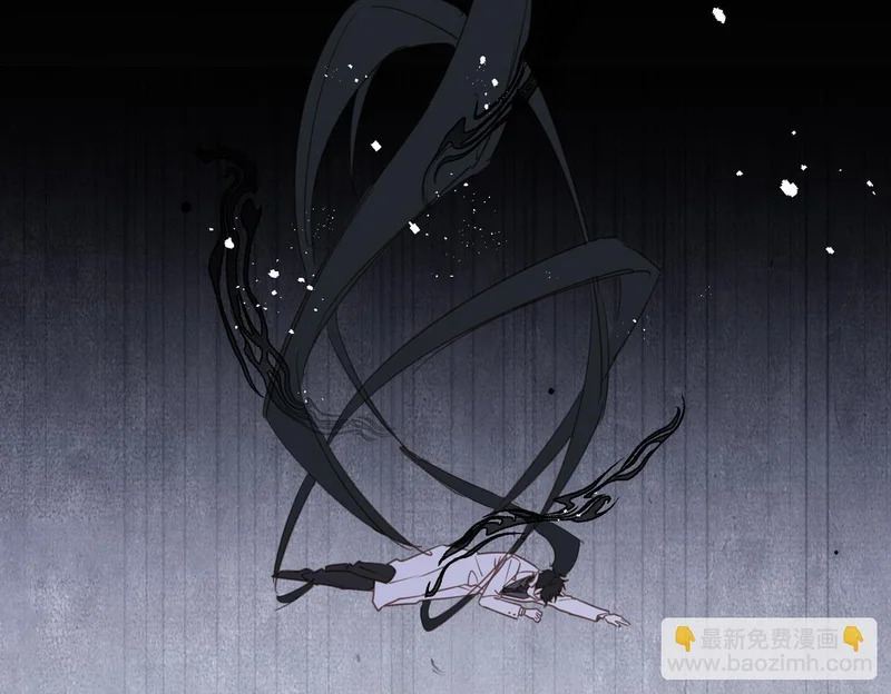 第51话 邪神重现 第54页