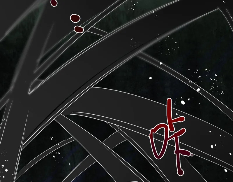 第51话 邪神重现 第58页