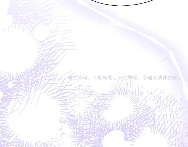番外 让我心动的方法 第62页