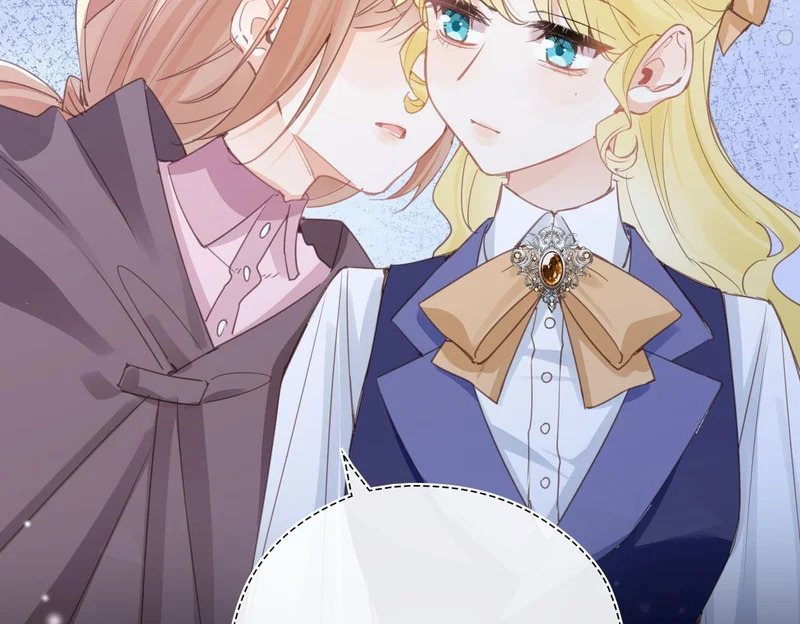 第54话 阴谋 第5页