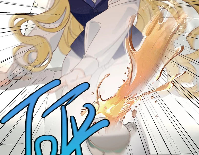 第54话 阴谋 第61页