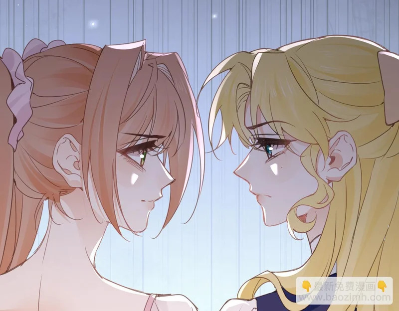 第54话 阴谋 第73页