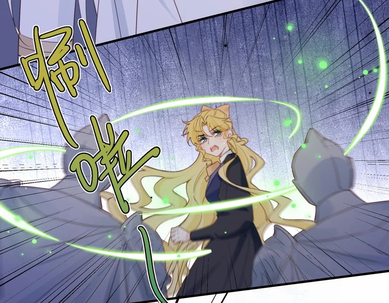 第55话 对峙 第34页