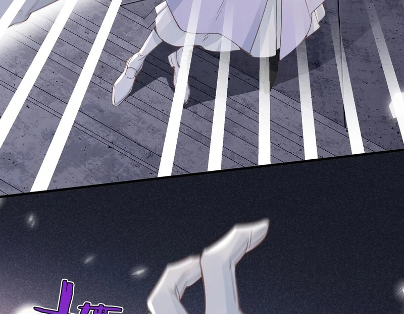 第55话 对峙 第50页