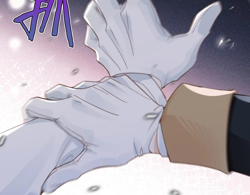 第55话 对峙 第51页