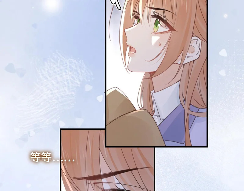 第56话 道别 第6页