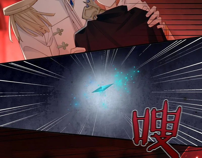 第56话 道别 第69页