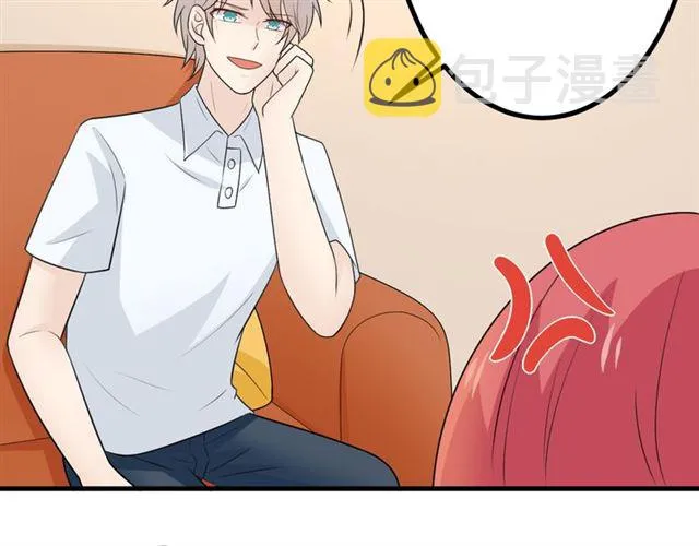 完结章 再见 第12页