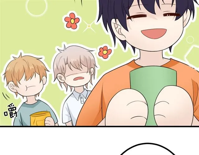 完结章 再见 第28页