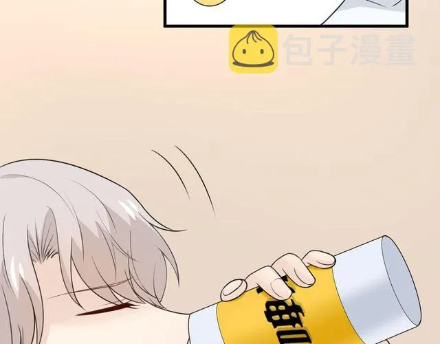 完结章 再见 第48页