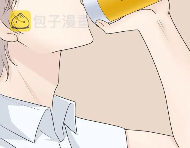 完结章 再见 第49页