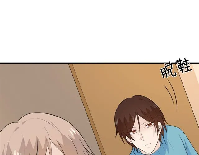 完结章 再见 第52页