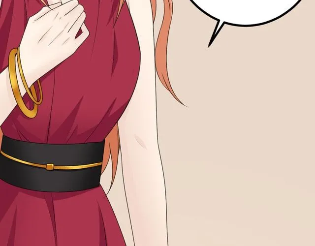 完结章 再见 第165页
