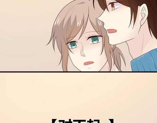 完结章 再见 第171页