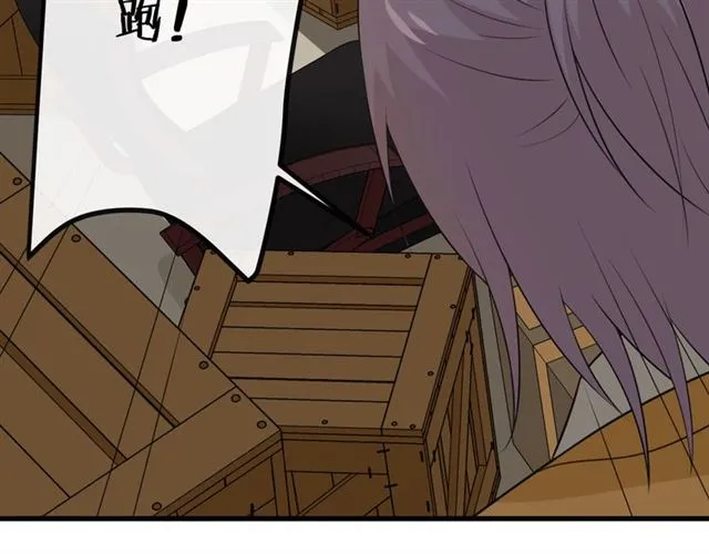第19话 悲 第177页