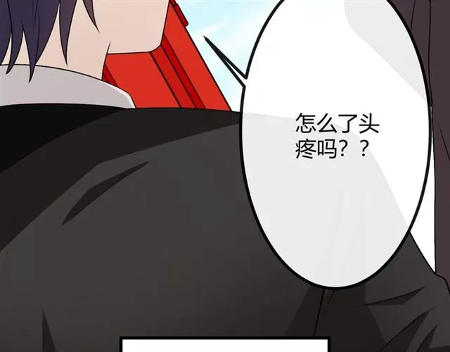 第19话 悲 第245页