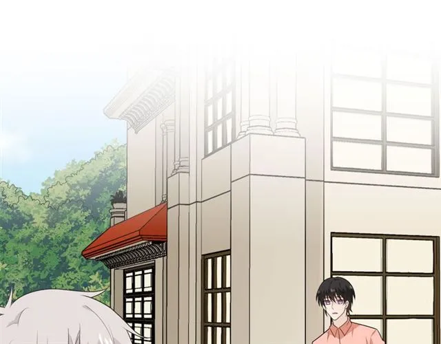 第17话 危 第51页
