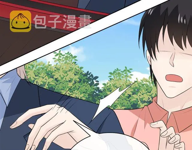 第17话 危 第64页