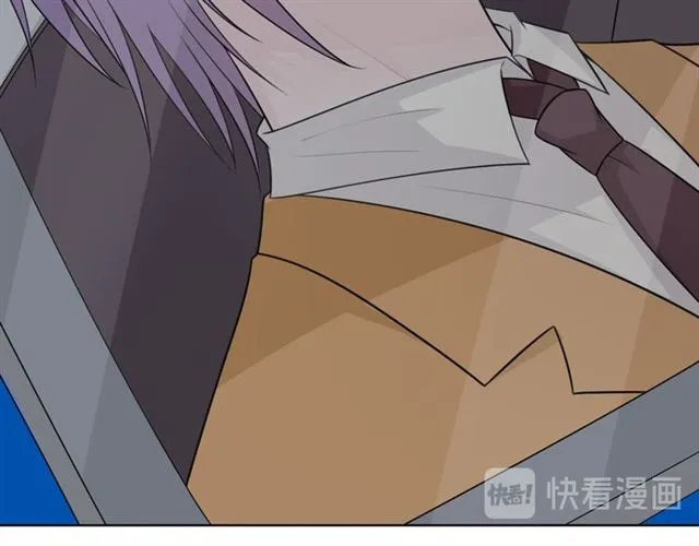 第17话 危 第100页