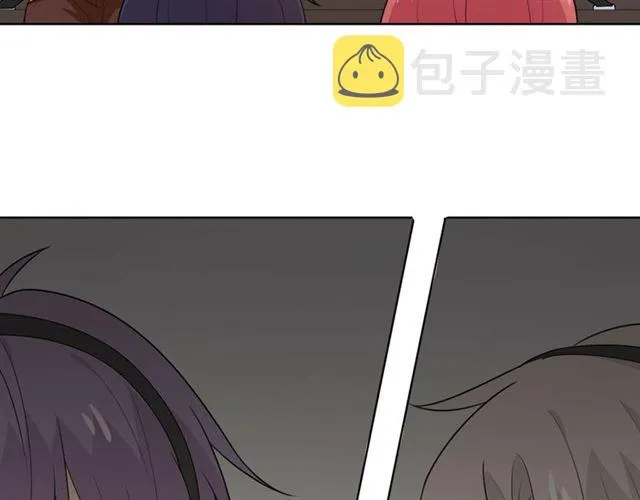 第17话 危 第129页