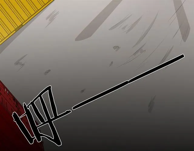 第17话 危 第160页