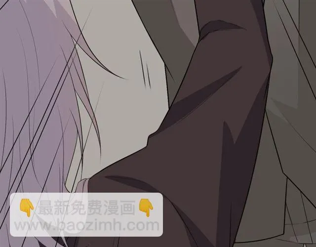 第17话 危 第202页