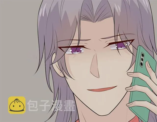 第17话 危 第218页