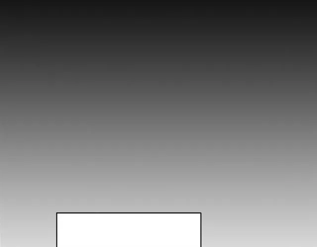 第17话 危 第230页