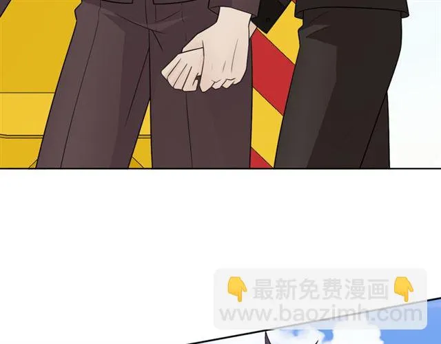 第18话 诛 第23页