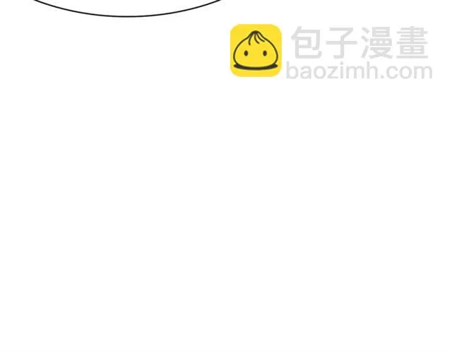 第18话 诛 第26页