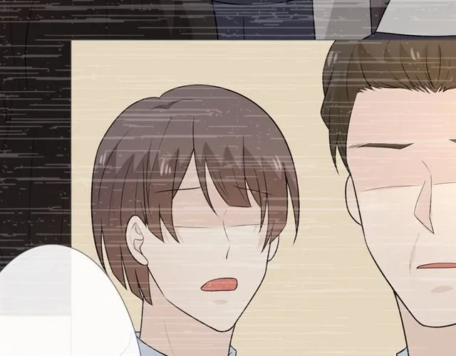 第15话 把命别在你胸口 第83页