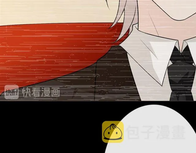 第15话 把命别在你胸口 第86页