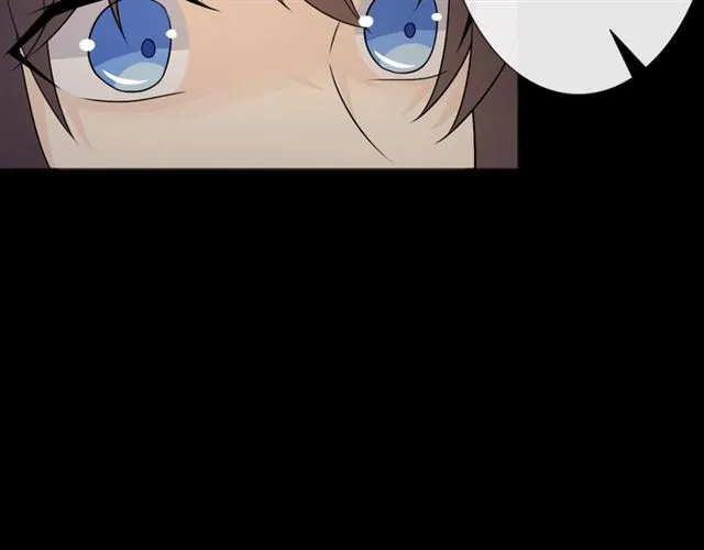 第15话 把命别在你胸口 第108页