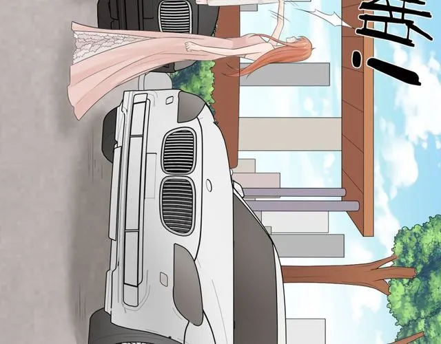 第15话 把命别在你胸口 第197页
