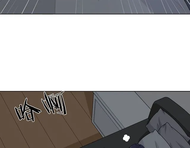 第15话 把命别在你胸口 第236页