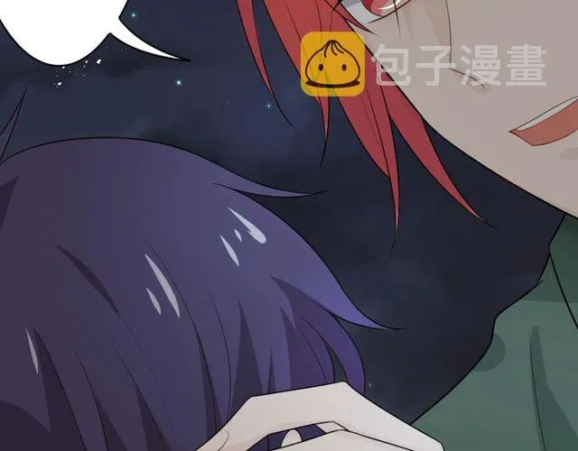第15话 把命别在你胸口 第262页