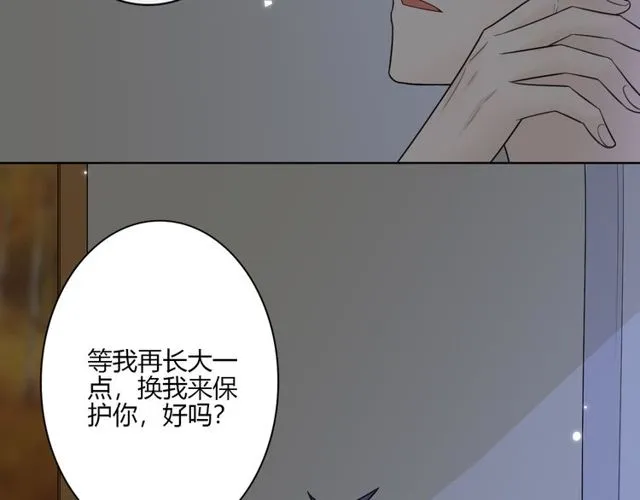 第15话 把命别在你胸口 第275页