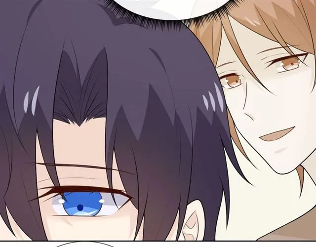 第14话 把情深藏进月色 第98页