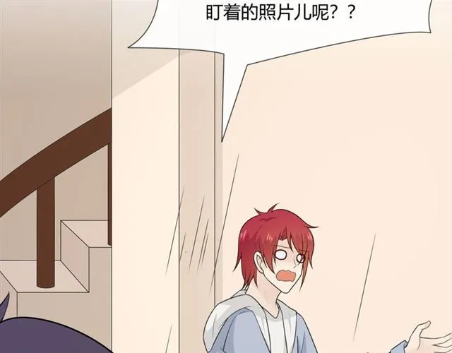 第13话 厄运 第108页