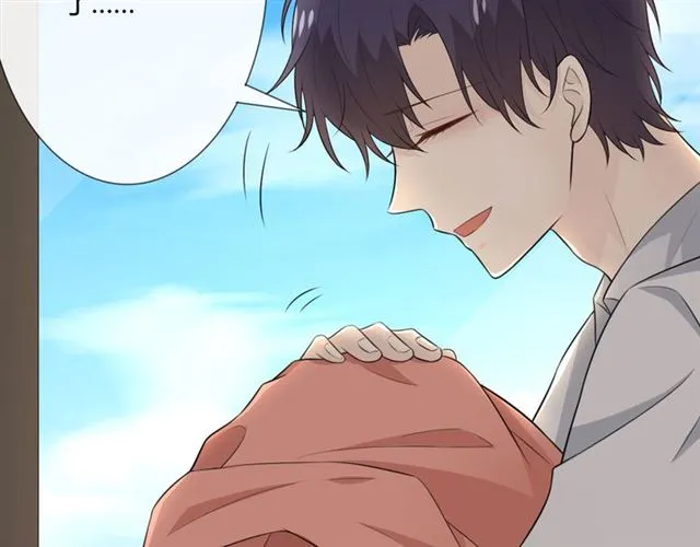 第11话 守护 第19页