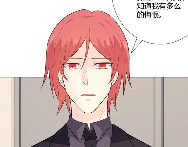第11话 守护 第159页