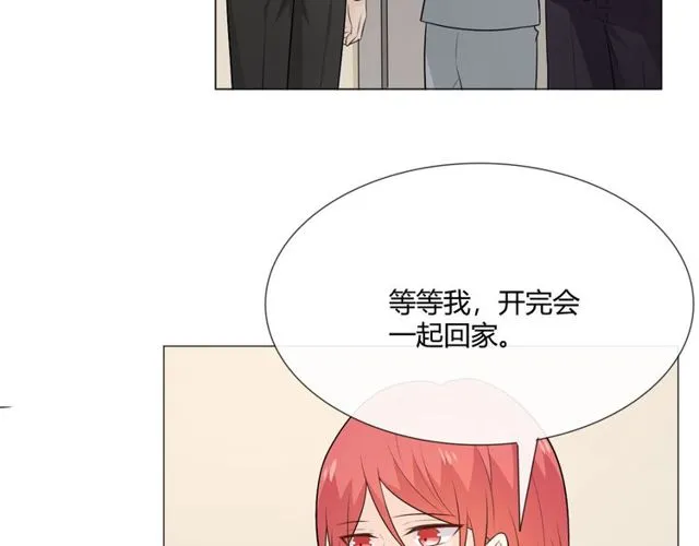 第11话 守护 第176页