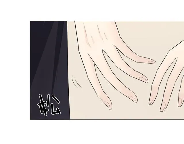 第11话 守护 第181页