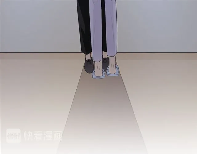 第9话 全世界 第8页